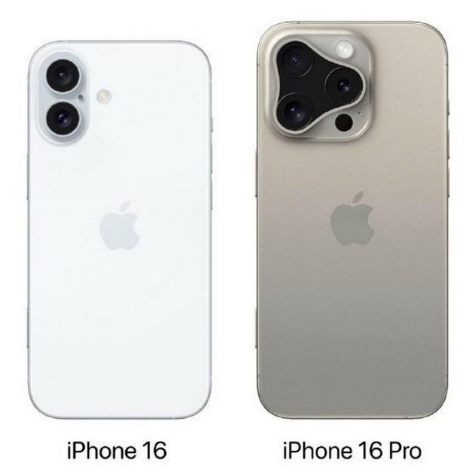 柘荣苹果16维修网点分享iPhone16系列提升明显吗 