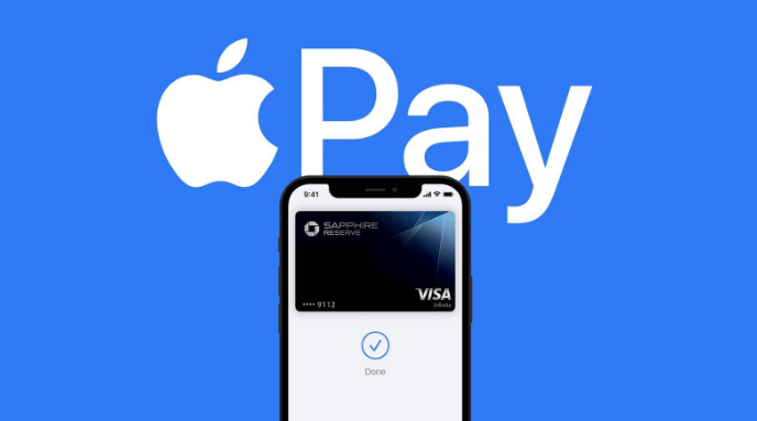 柘荣苹果14服务点分享iPhone 14 设置 Apple Pay 后，锁屏密码不正确怎么办 