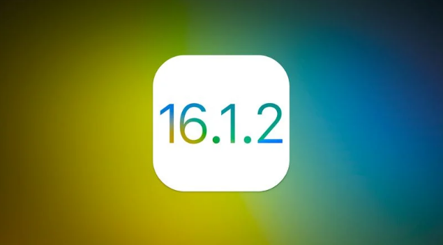 柘荣苹果维修分享iOS 16.2有Bug能降级吗？ iOS 16.1.2已关闭验证 