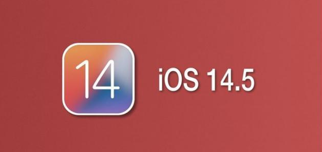 柘荣苹果手机维修分享iOS14.5正式版本周要到 