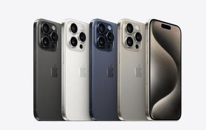 柘荣苹果维修点分享iPhone 15 Pro发烫五大诱因详解 